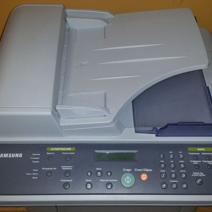 samsung printer drivers scx-4521f for mac